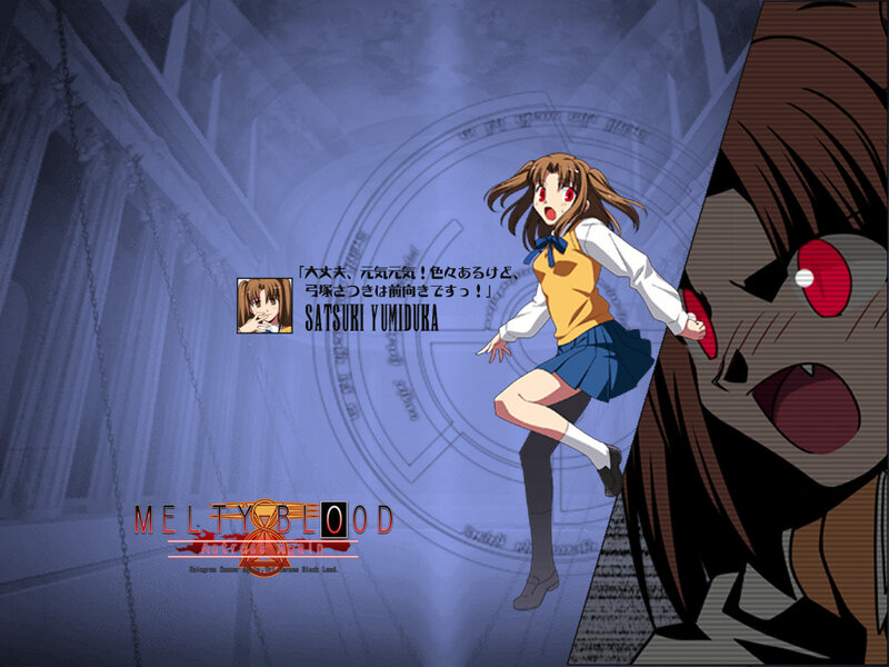 Satsuki Yumiduka in Melty Blood