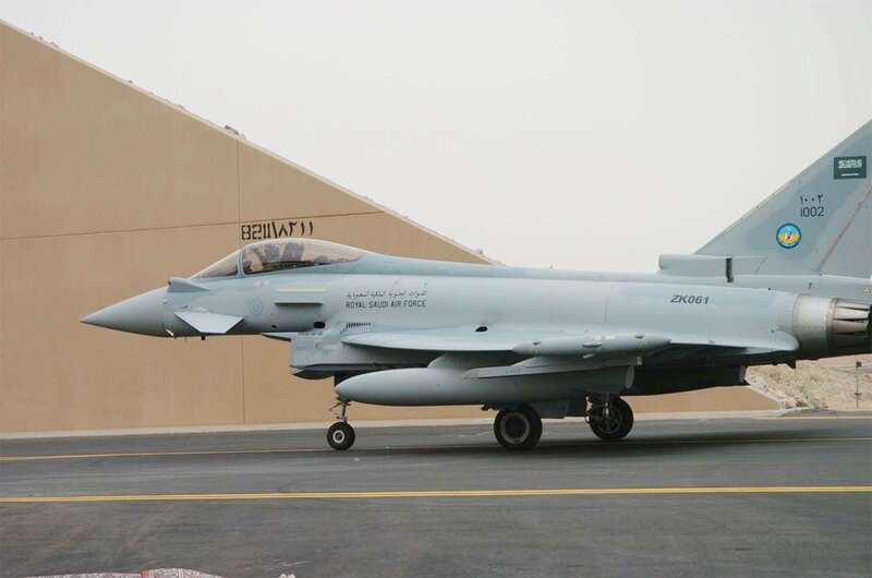 Saudi Arabian fighter jet on tarmac