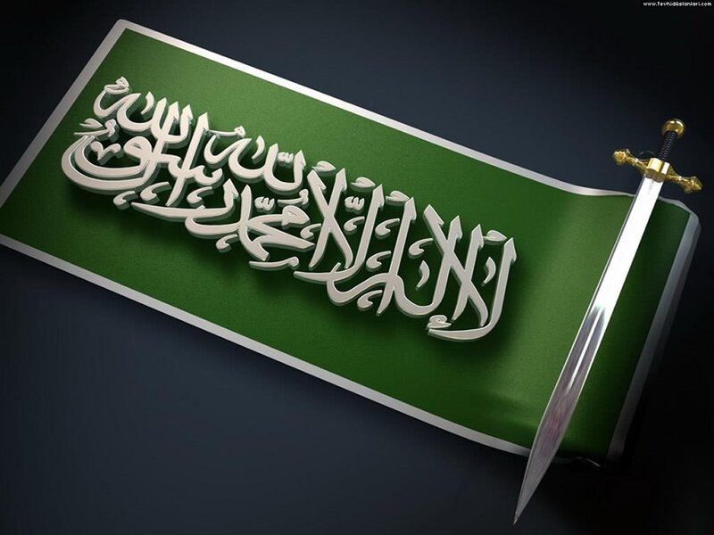 Saudi Arabian Flag and Sword