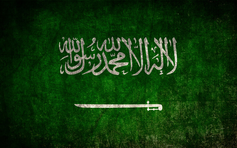 Saudi Arabian flag with grunge texture