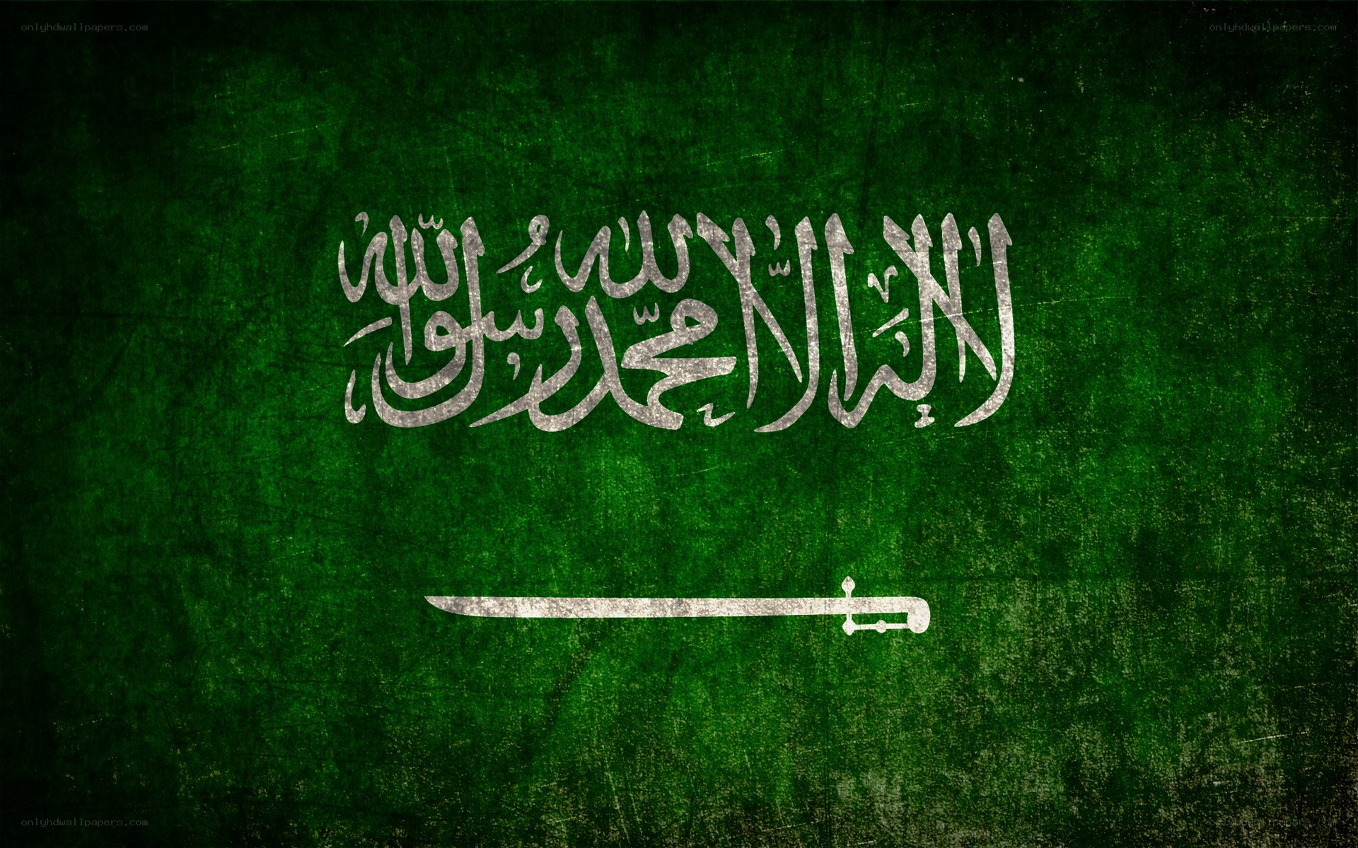Saudi Arabian flag with grunge texture