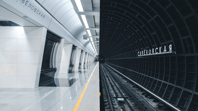 Savelovskaya Metro Station