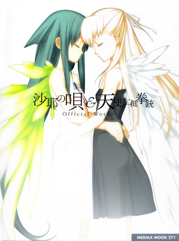 Saya no Uta & Angel Beats Official Works