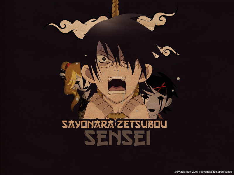 Sayonara Zetsubou Sensei artwork