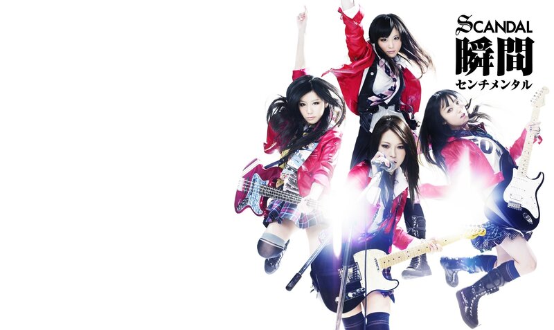 SCANDAL band promotional image