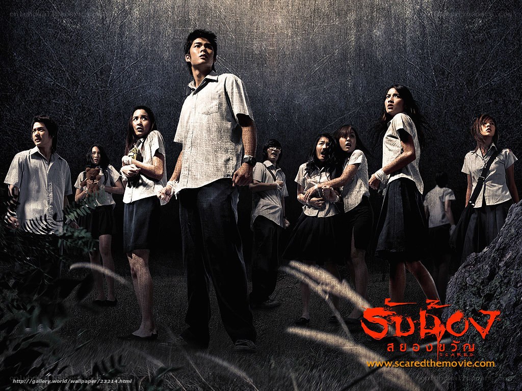 Scared the Movie poster