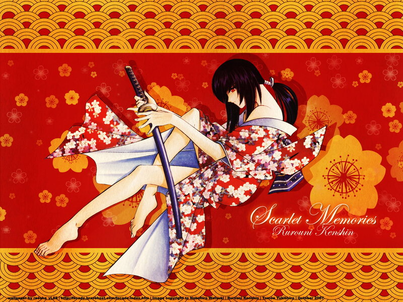 Scarlet Memories artwork