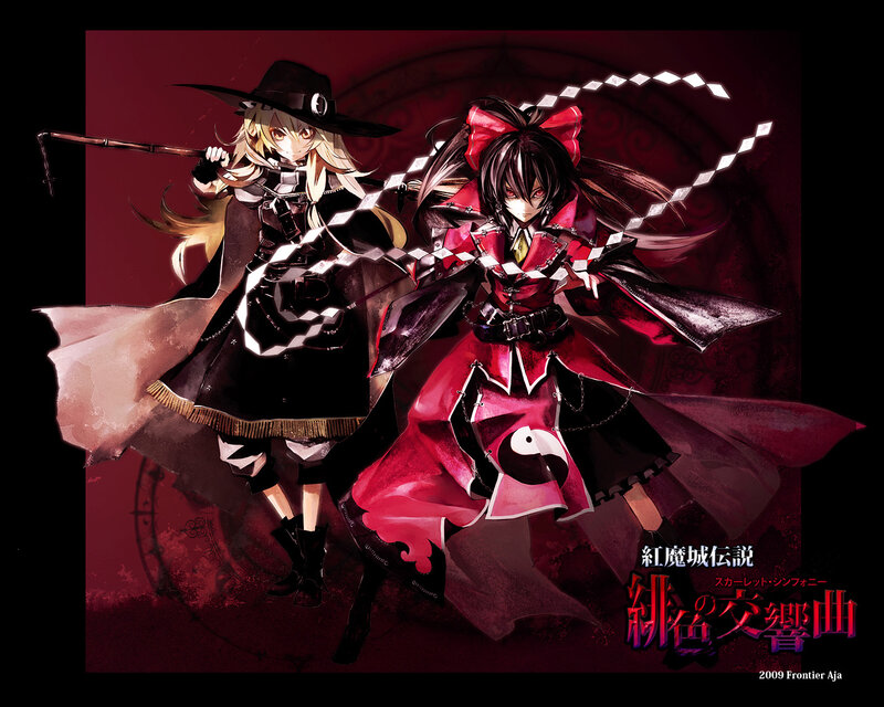 Scarlet Symphony artwork