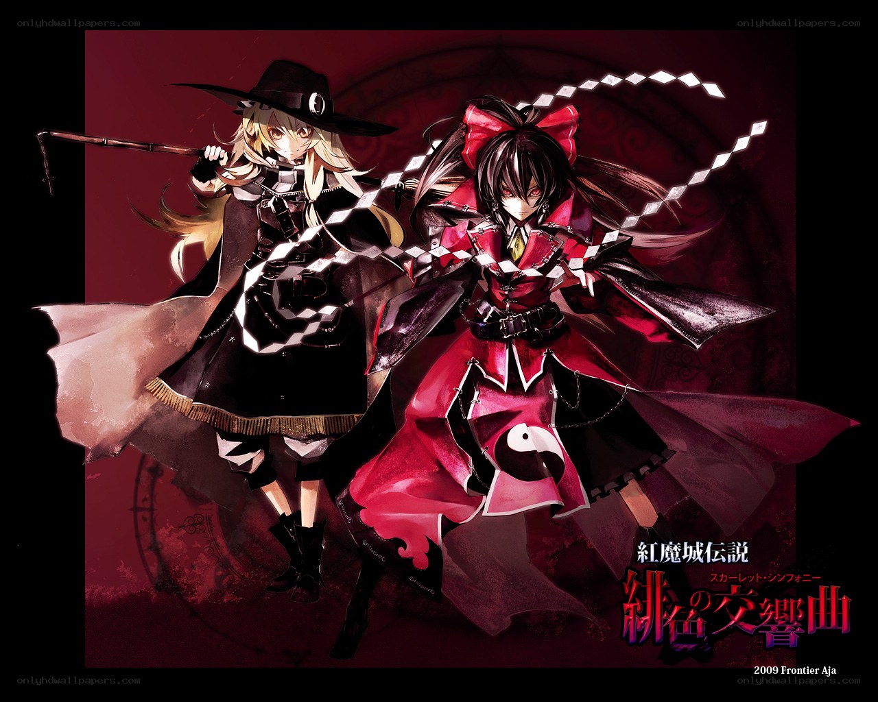 Scarlet Symphony artwork