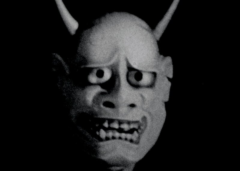 scary demon mask