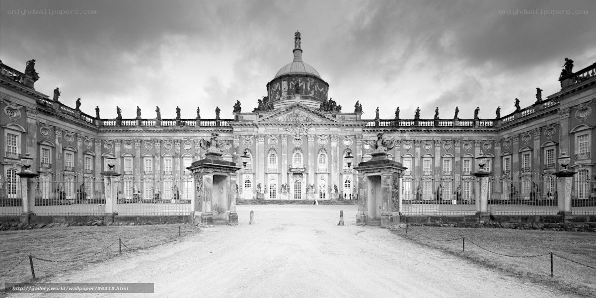 Schloss Charlottenburg courtyard
