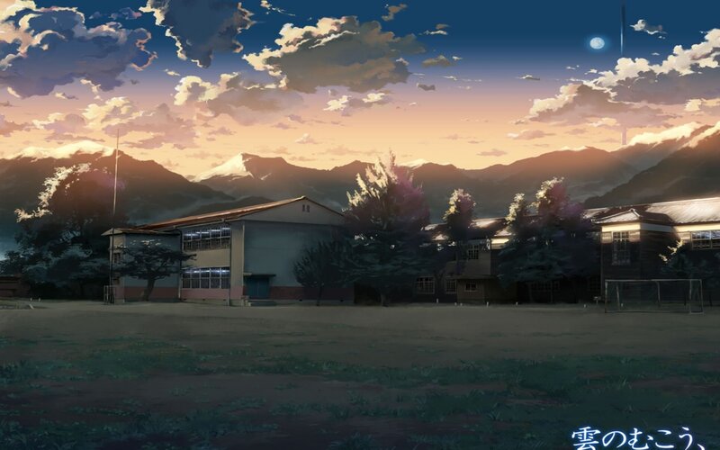 School at Dusk