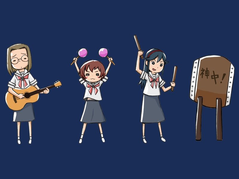 School band performance
