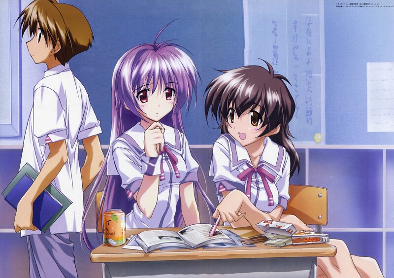 School classroom scene