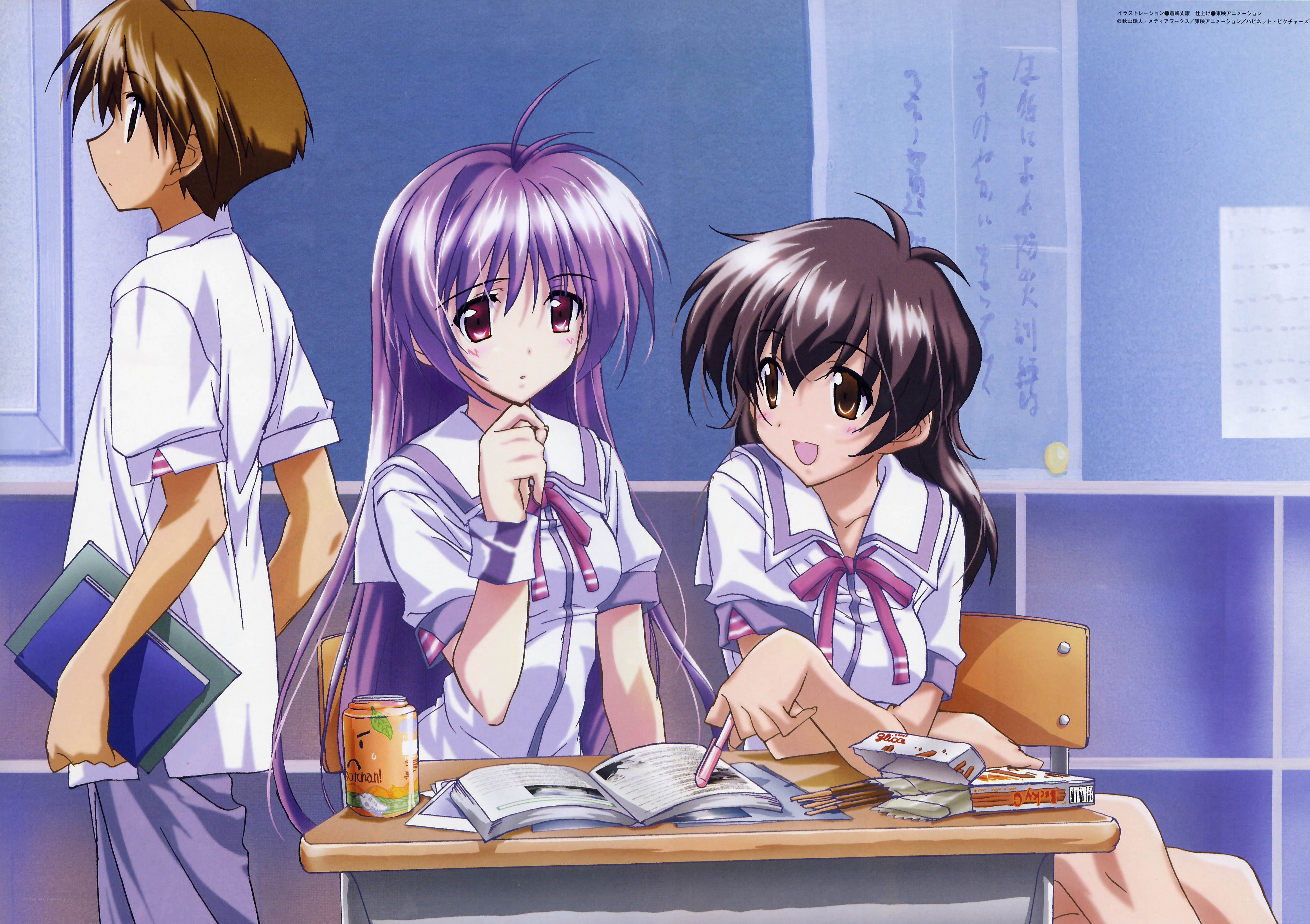 School classroom scene