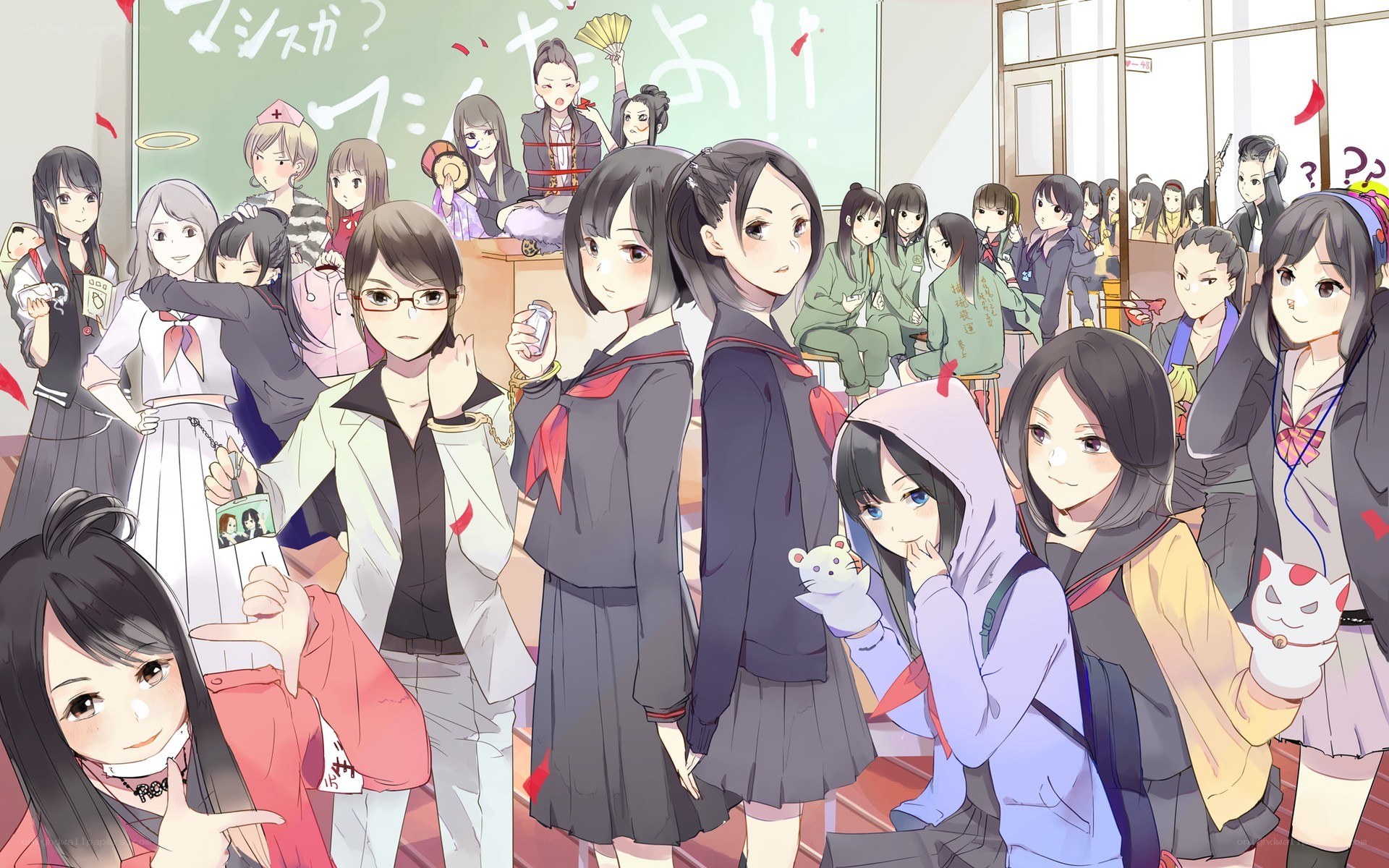 School club gathering