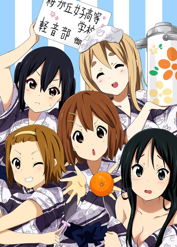 School club members in yukata