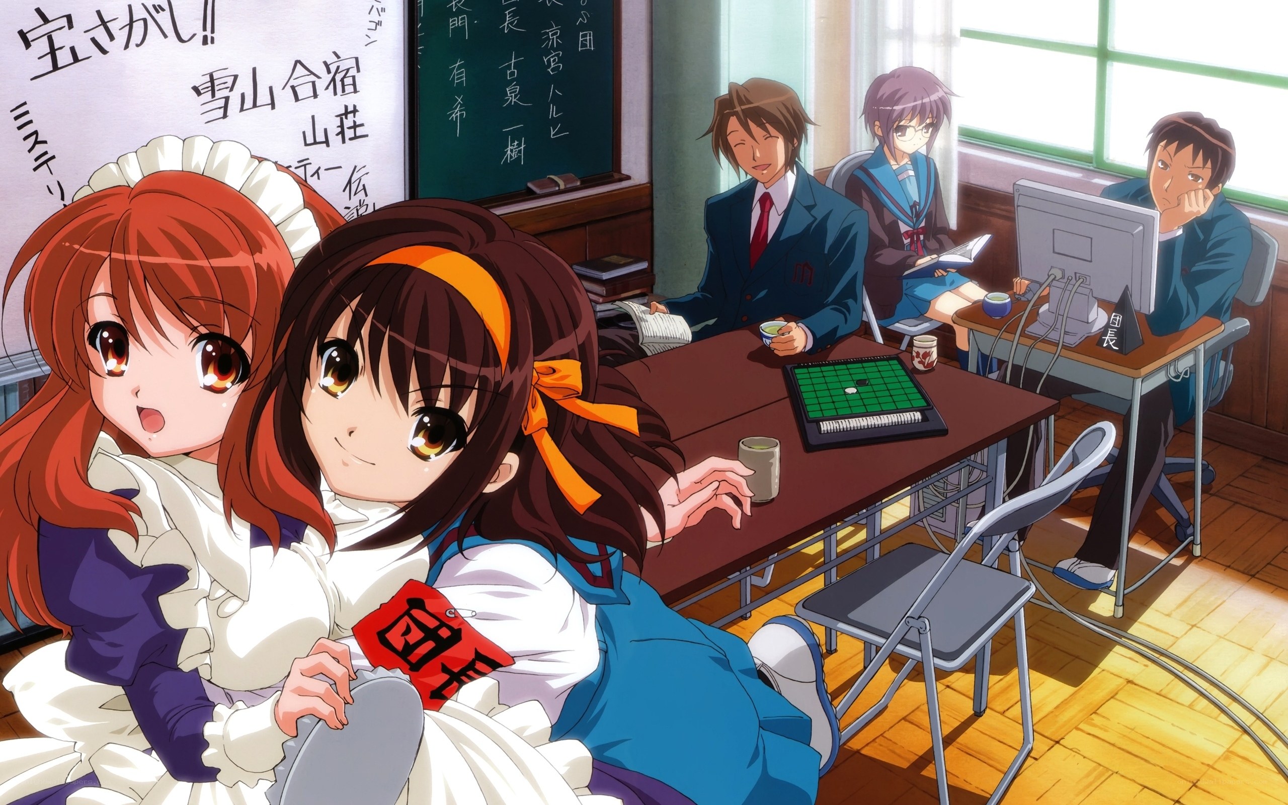 School club room scene
