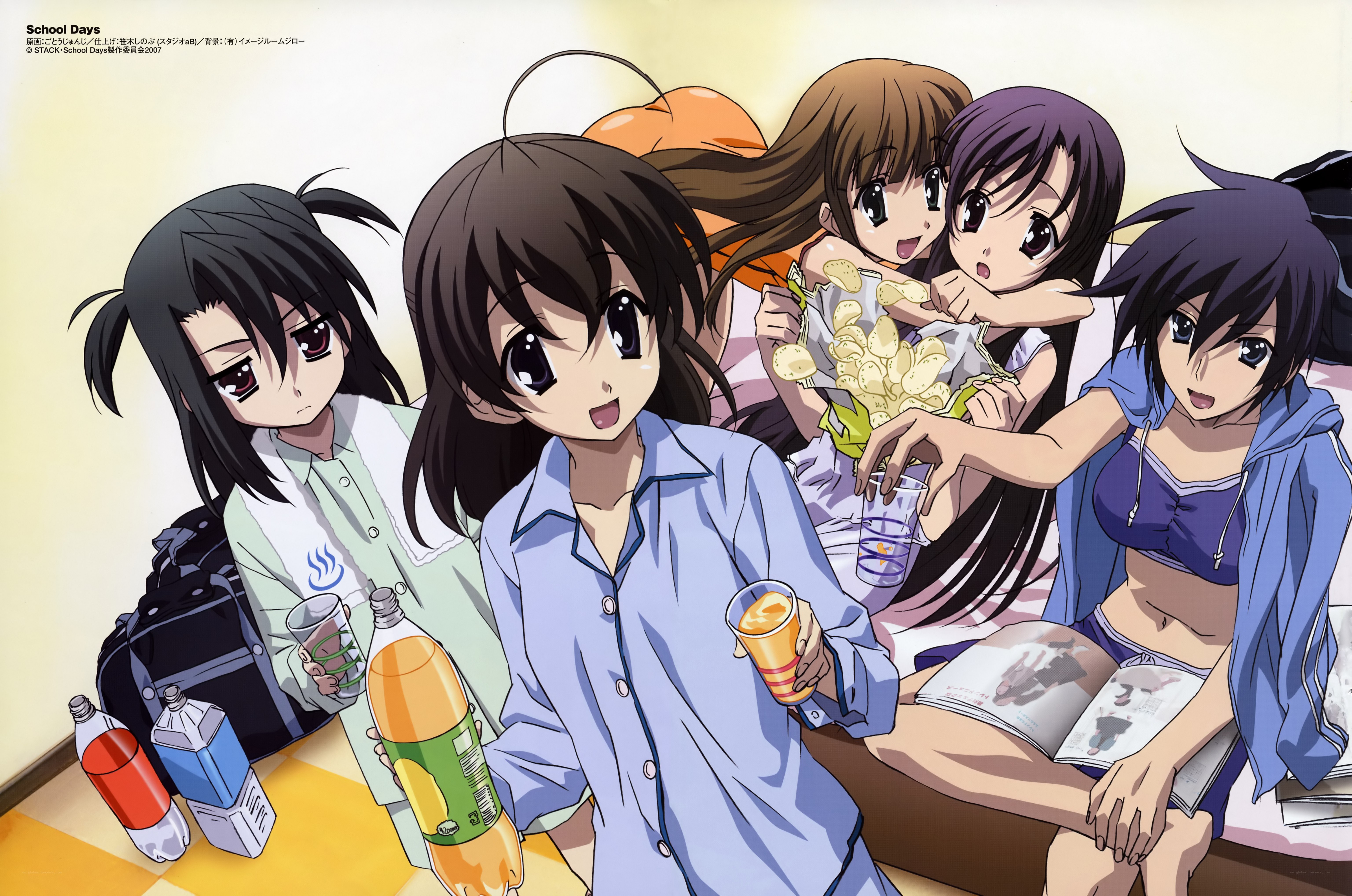 School Days characters relaxing