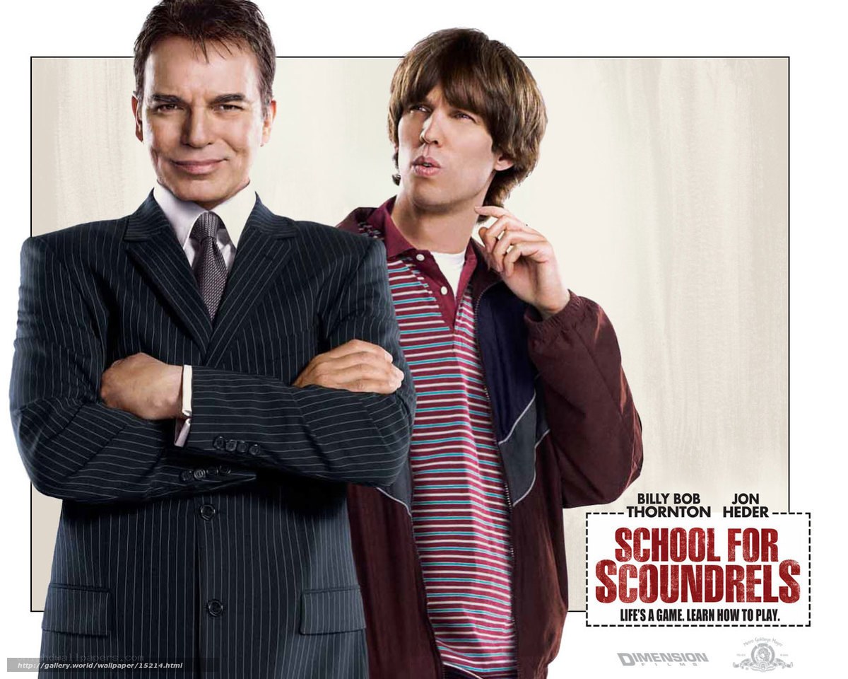 School for Scoundrels movie poster