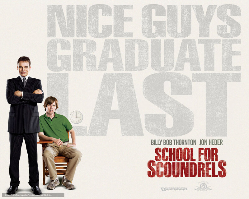 School for Scoundrels movie poster