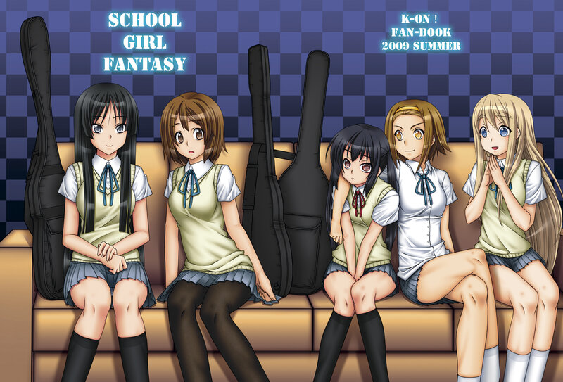 School Girl Fantasy cover art