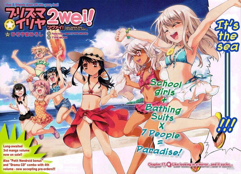 School girls at the beach