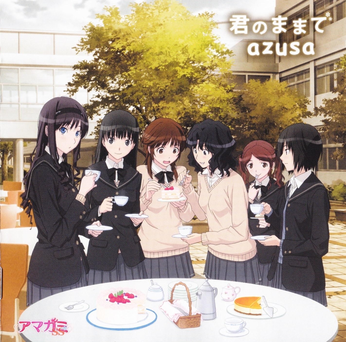School girls having tea party