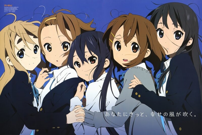 School girls in uniform