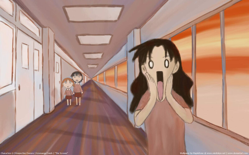 School hallway scream