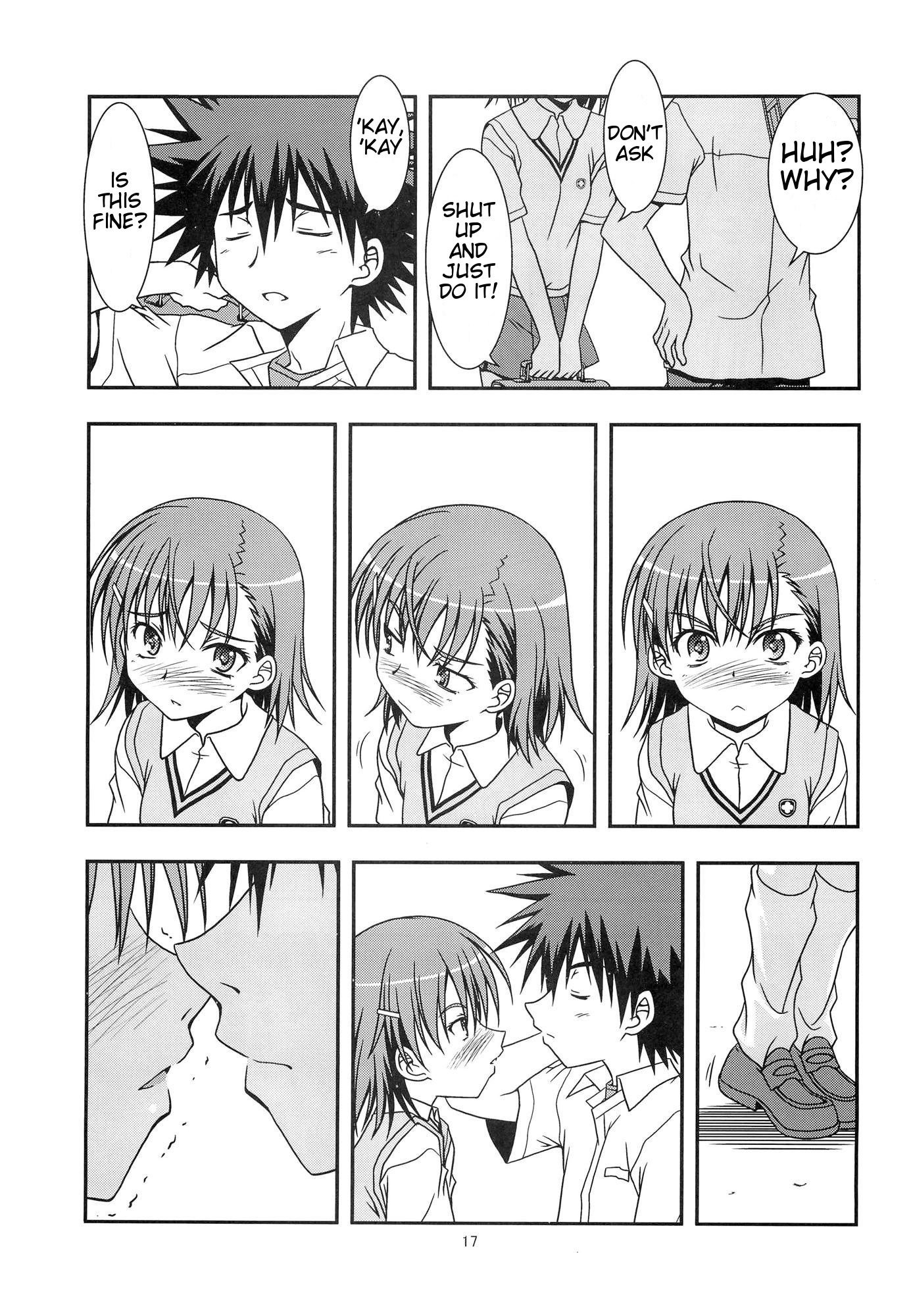 school romance scene