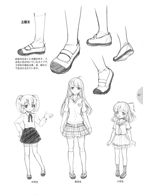 School Uniform Designs