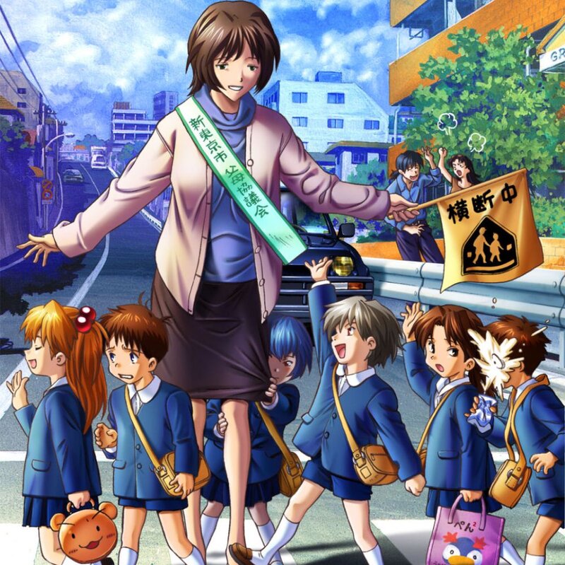 Schoolchildren Crossing Street