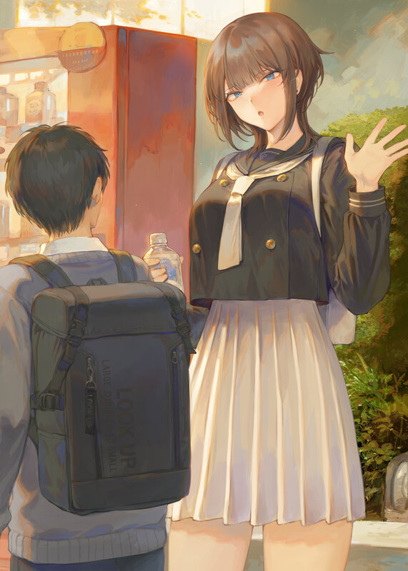 Schoolgirl and Boy — Brown