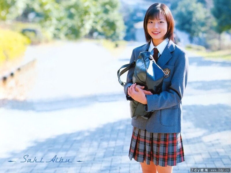 schoolgirl in uniform