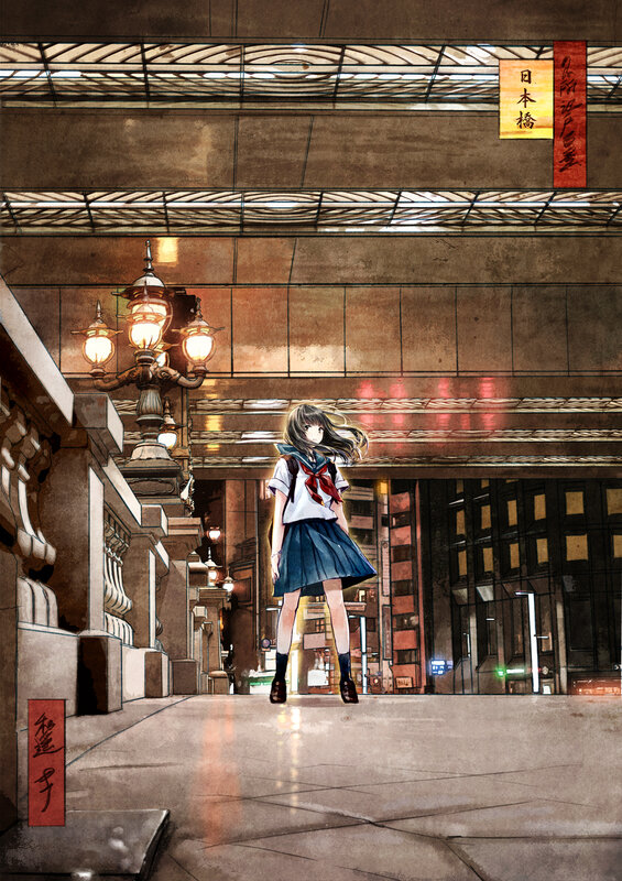 Schoolgirl in Uniform — Brown