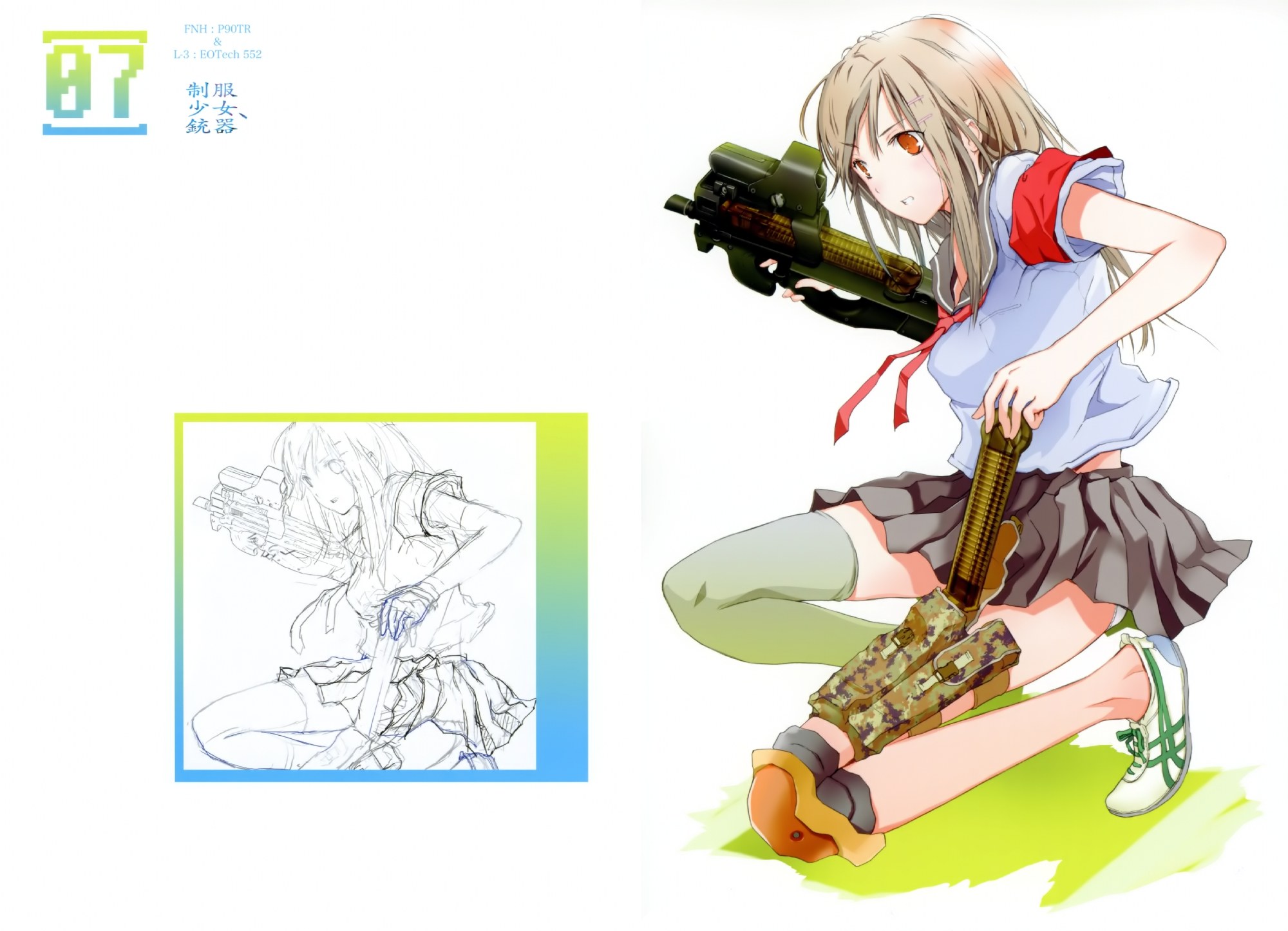 schoolgirl with weapon