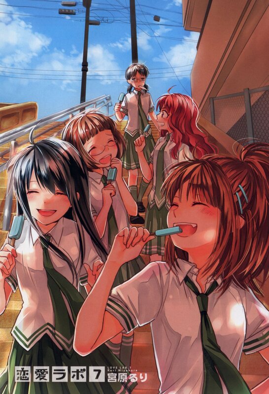 Schoolgirls Eating Popsicles