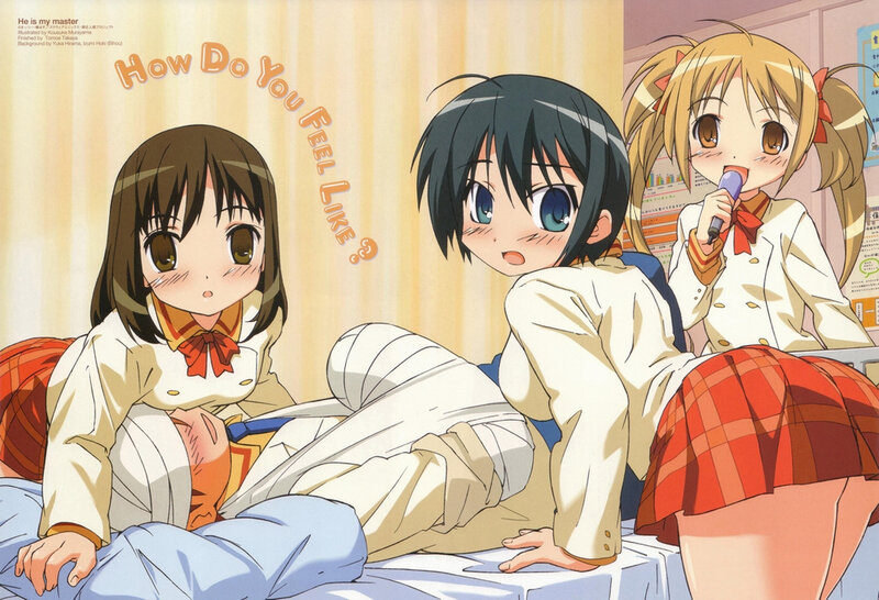 Schoolgirls in a classroom