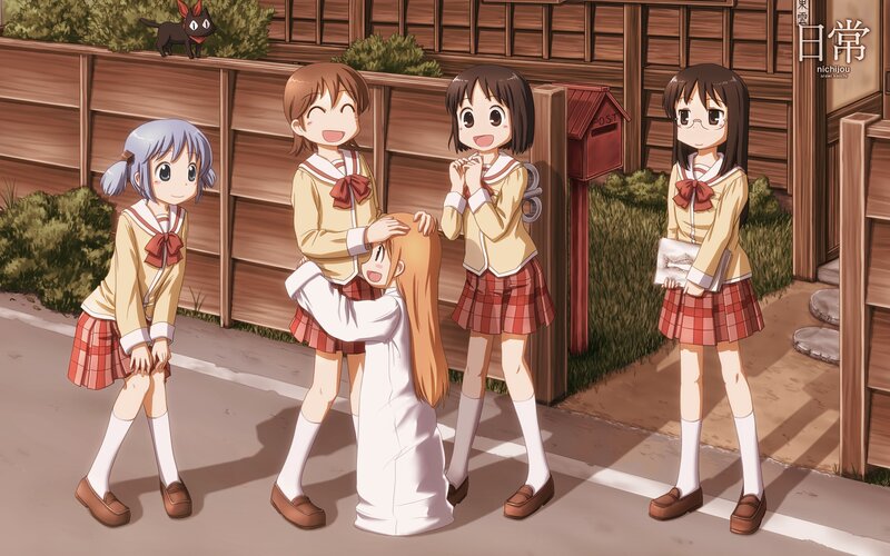 Schoolgirls in a friendly gathering