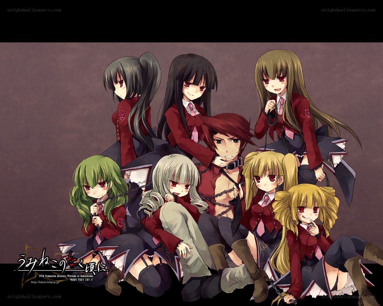 Schoolgirls in chains