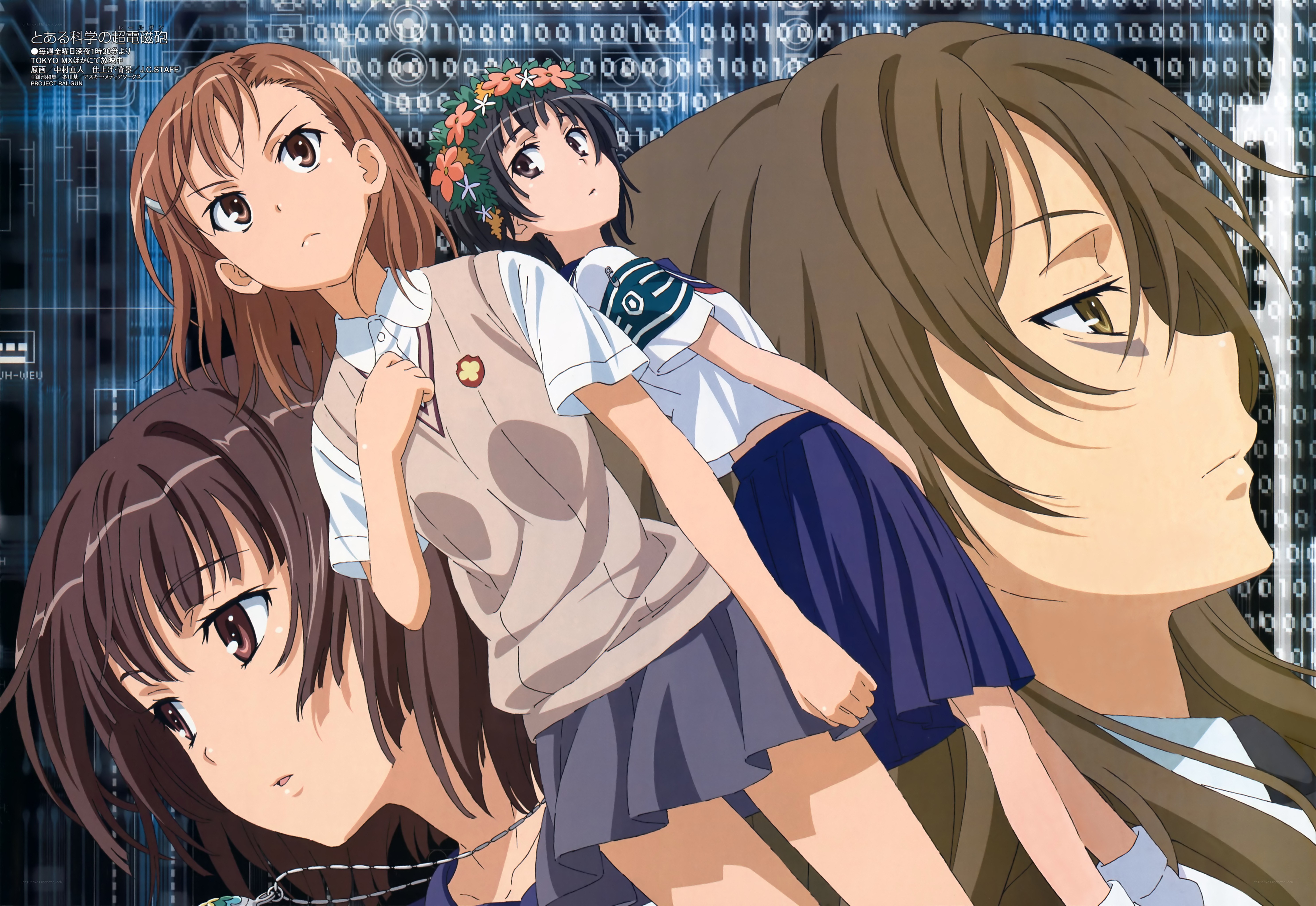 Schoolgirls in digital world