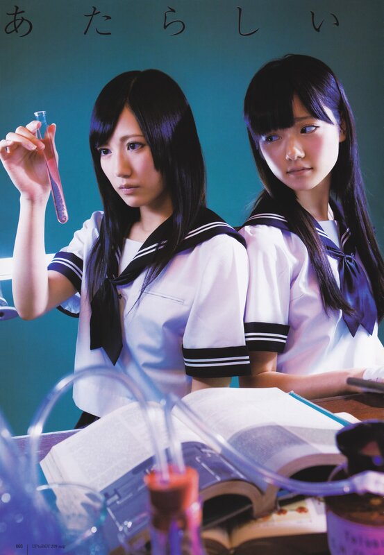 schoolgirls in lab setting