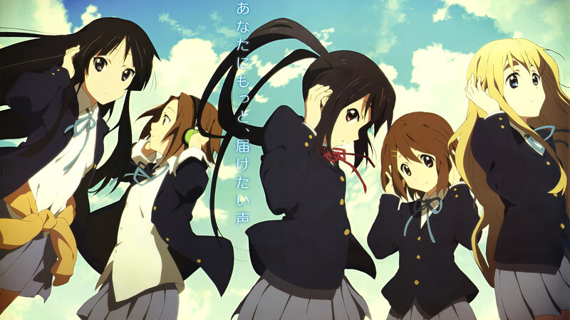 Schoolgirls in uniform under blue sky