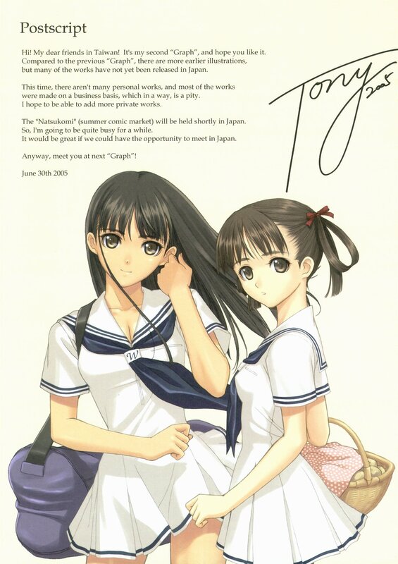 Schoolgirls in uniforms