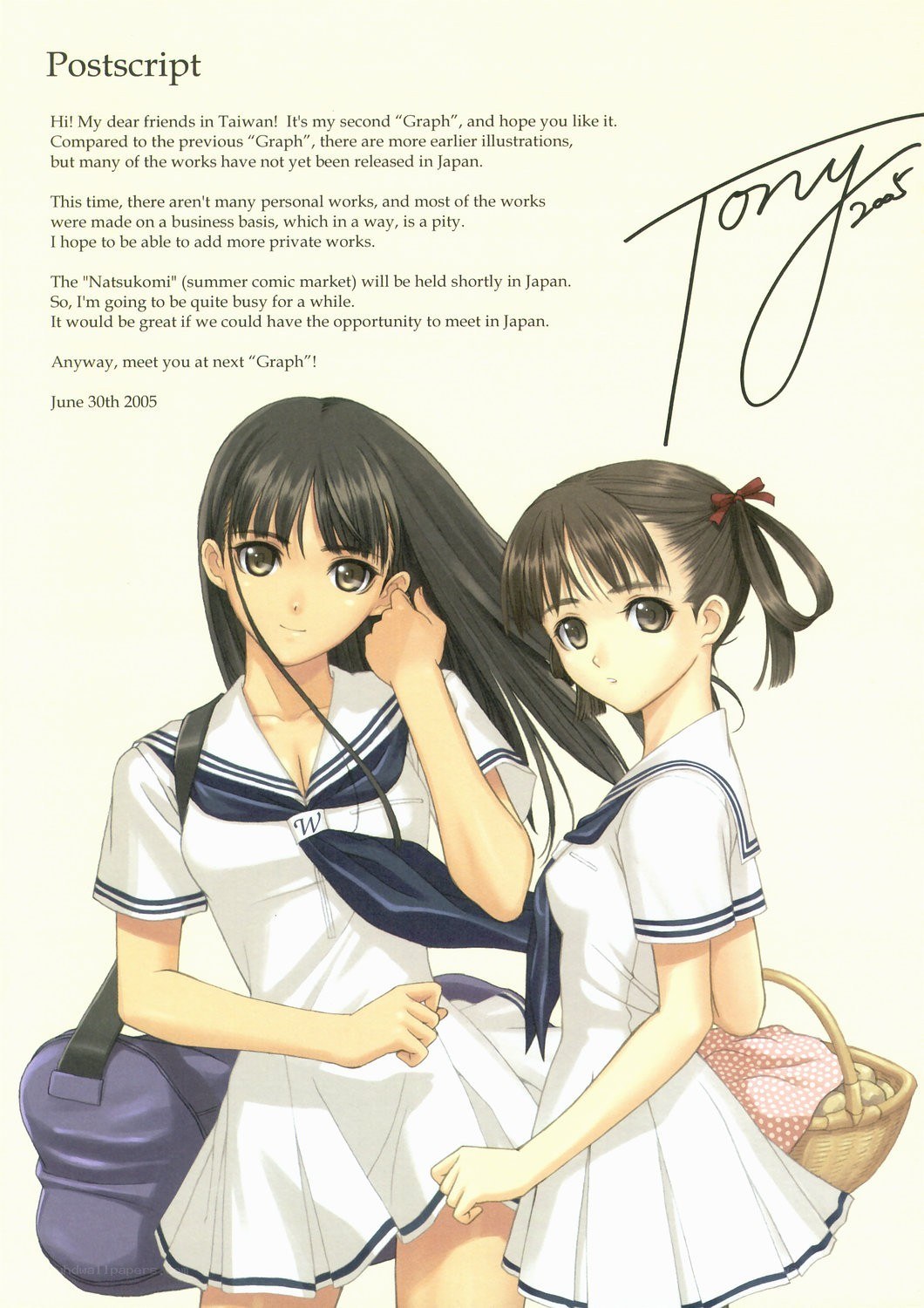 Schoolgirls in uniforms