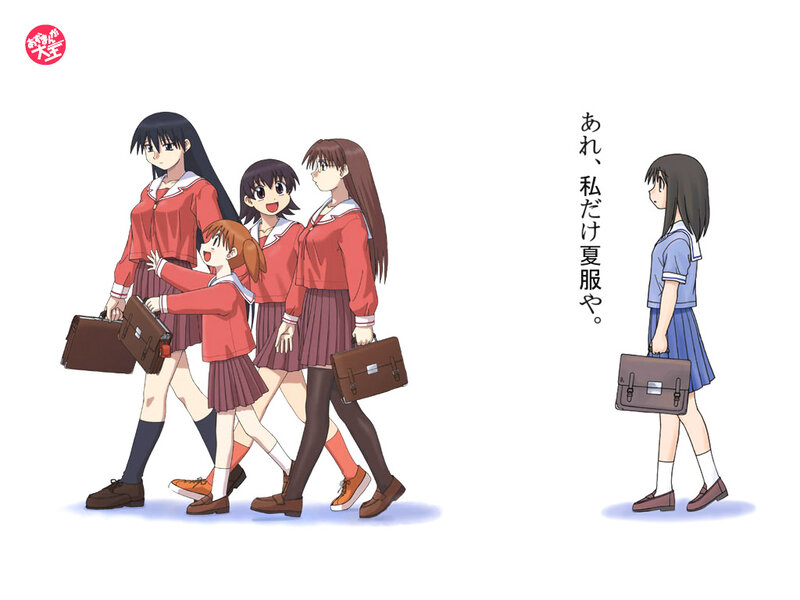 schoolgirls in uniforms
