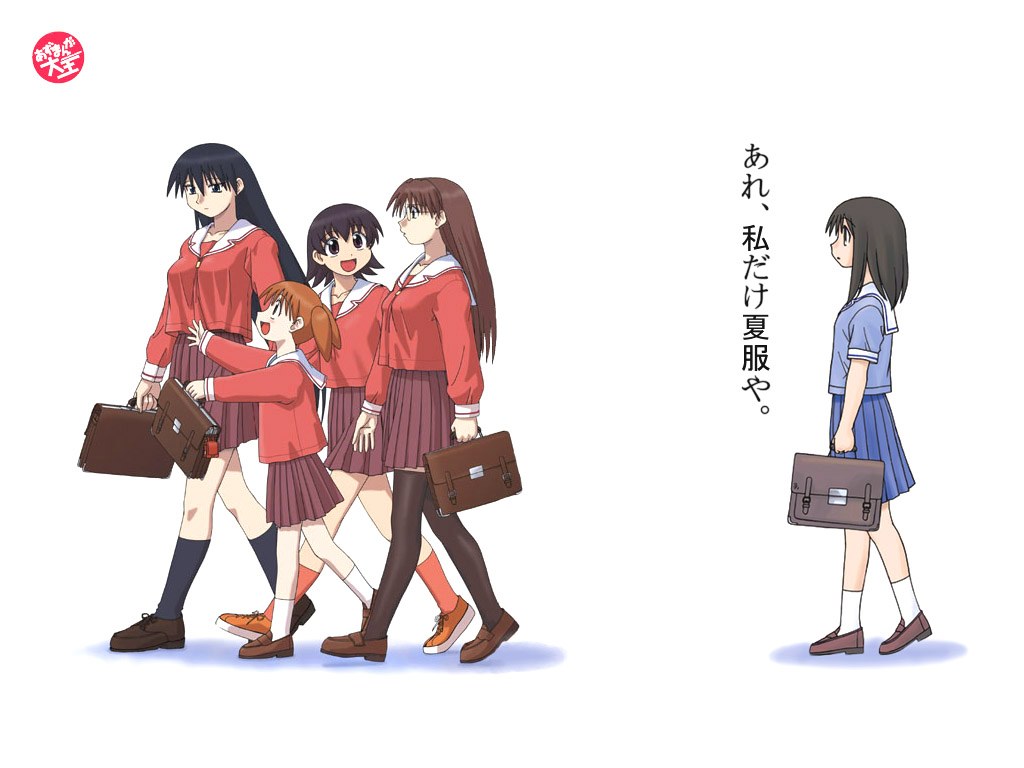 schoolgirls in uniforms