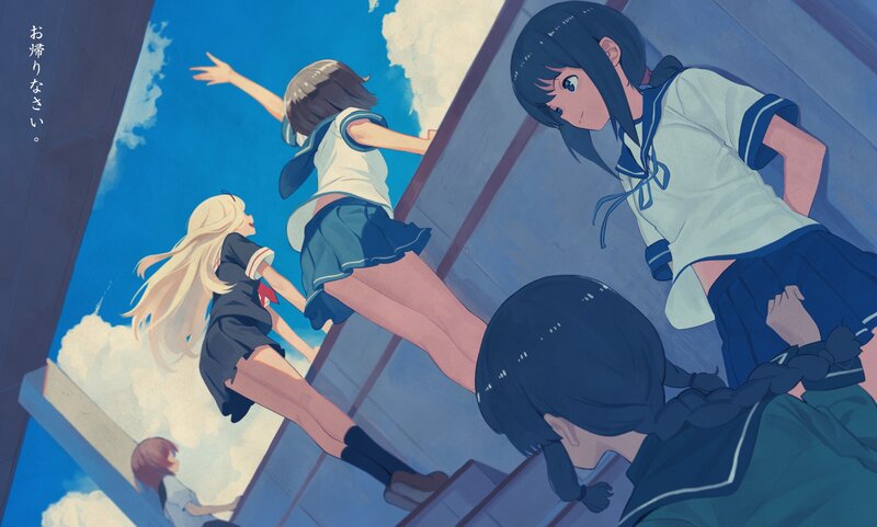 Schoolgirls on Stairs — Blue