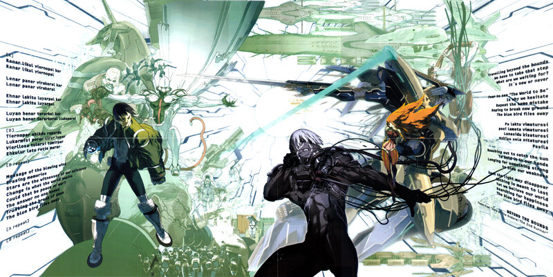 Sci-fi battle scene artwork
